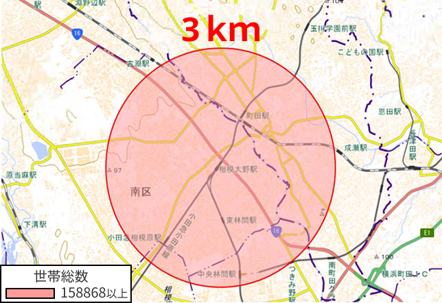 訪問リハビリテーション対象住所